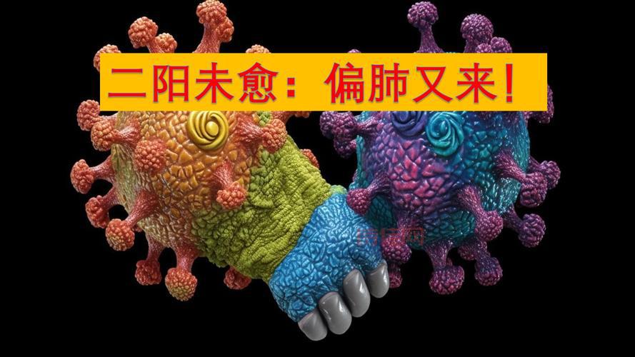 疾控中心回应日媒猜测