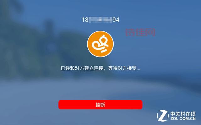 咚咚爱家好用吗？功能、服务、价格全方位解析！