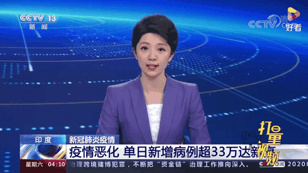 中国感染人数激增！印度行业如何应对？专家这么说！