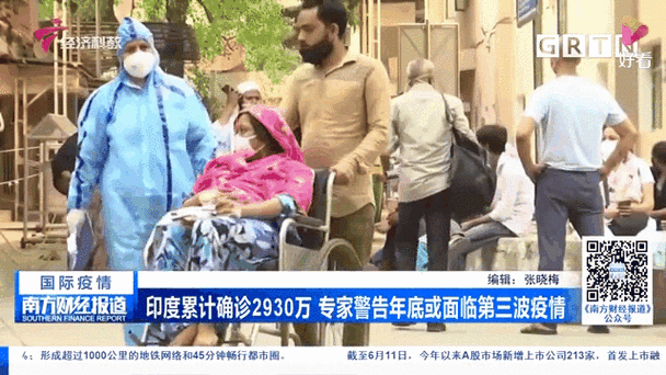 中国感染人数激增！印度行业如何应对？专家这么说！