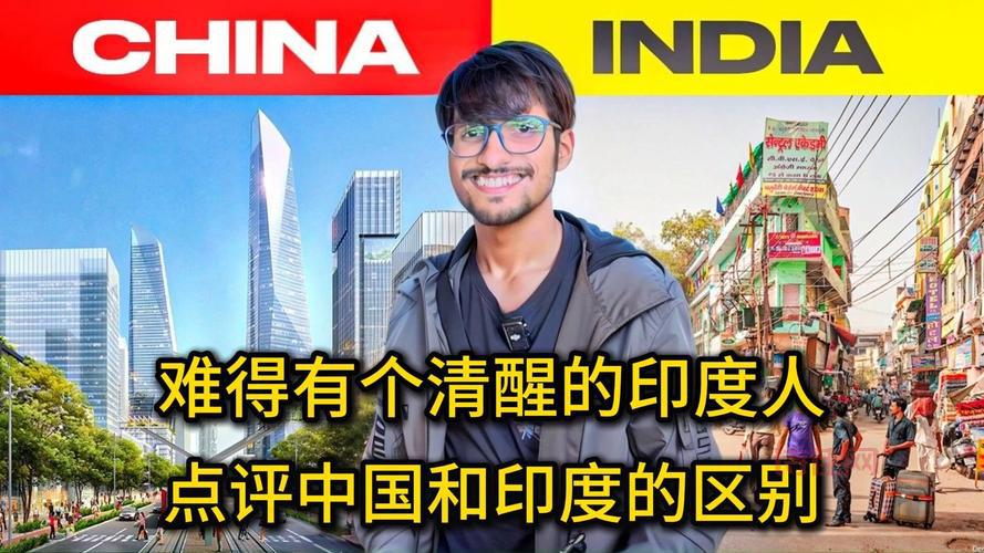 中国感染人数激增！印度行业如何应对？专家这么说！