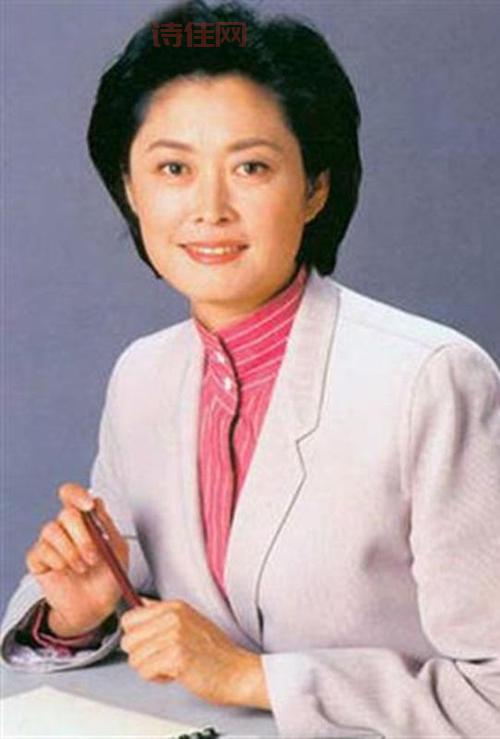 港澳台主持人