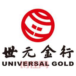 天津贵金属交易所开户