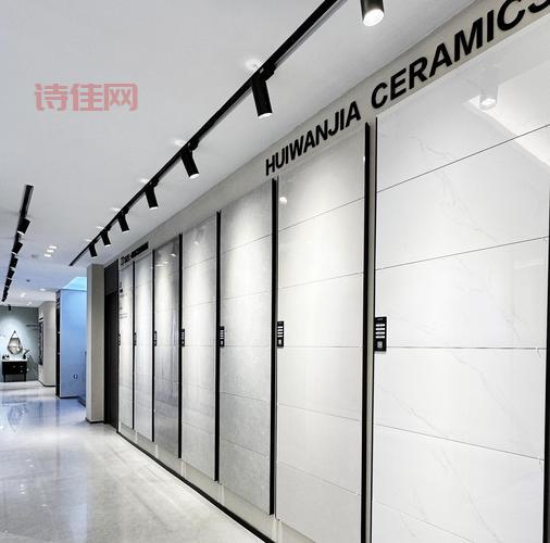 连云港瓷砖