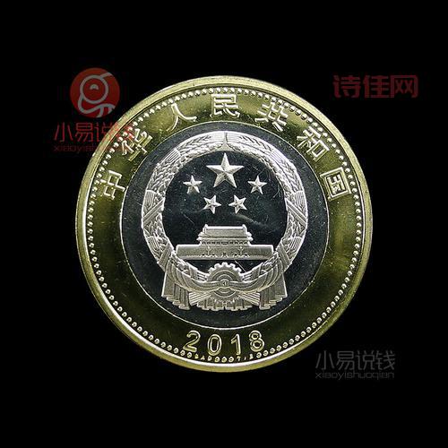 高铁币价格行情怎么样？今日高铁币最新消息！