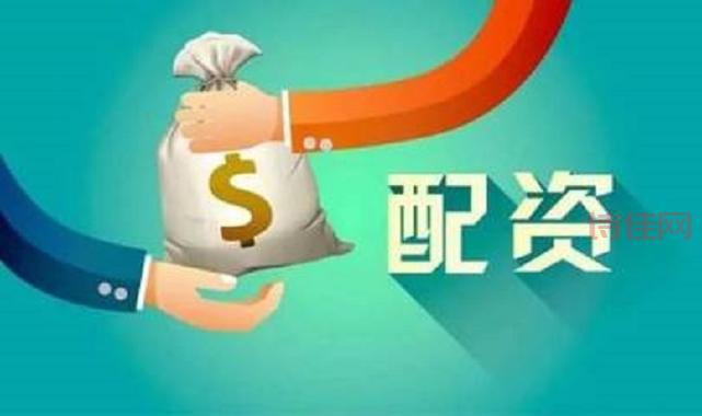 配资168