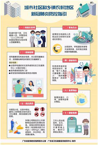 去年扫黄打非十大案件公布，深入解读案件细节！