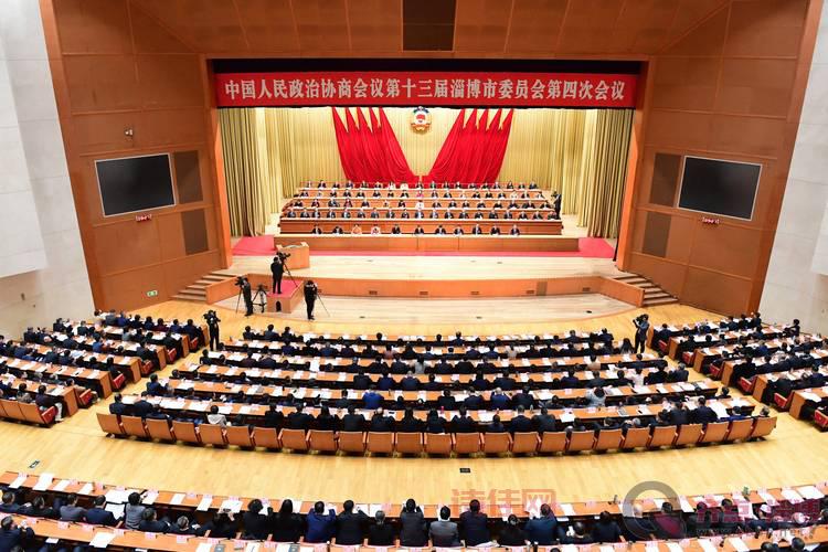 政协十三届三次会议时间