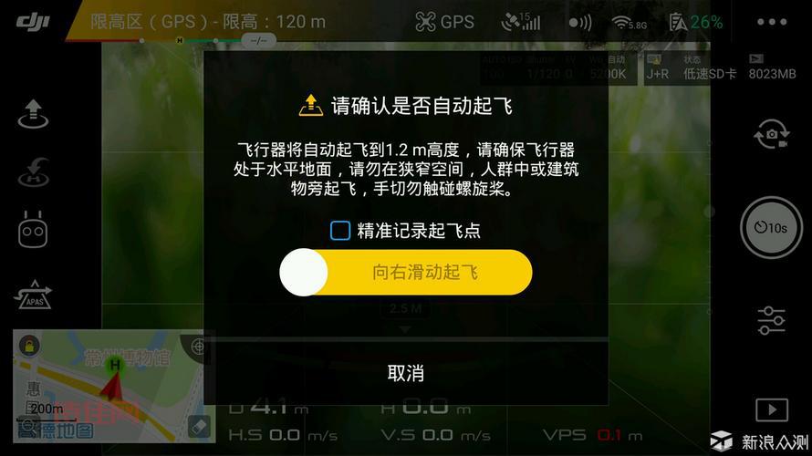 大疆源代码泄露事件始末！小白也能看懂的解读！
