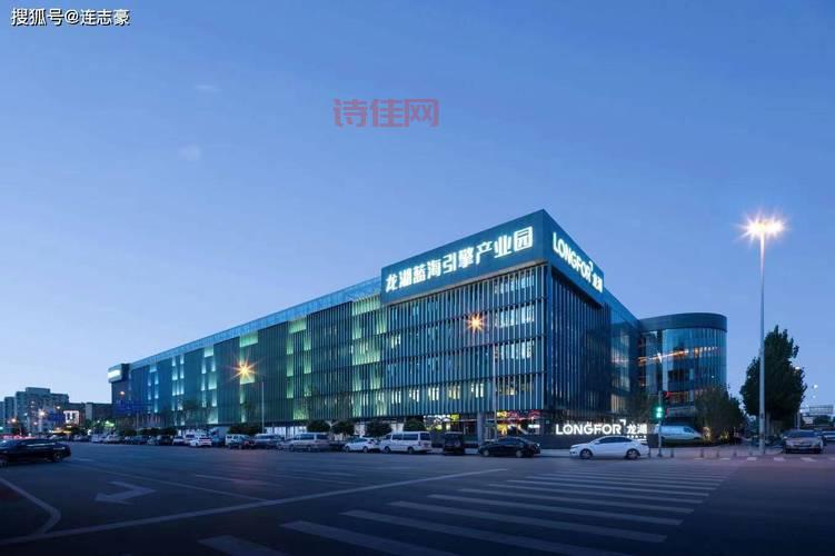 华夏基金有限公司
