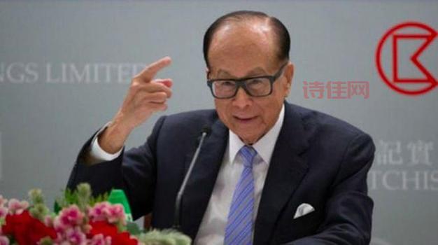 李嘉诚售大连地产