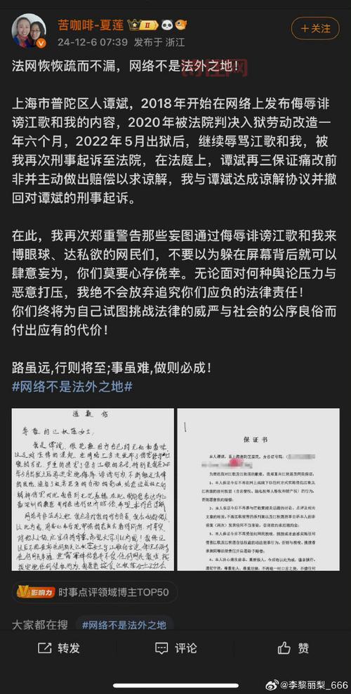 阿里和解集体诉讼意味着什么？看完你就明白了！