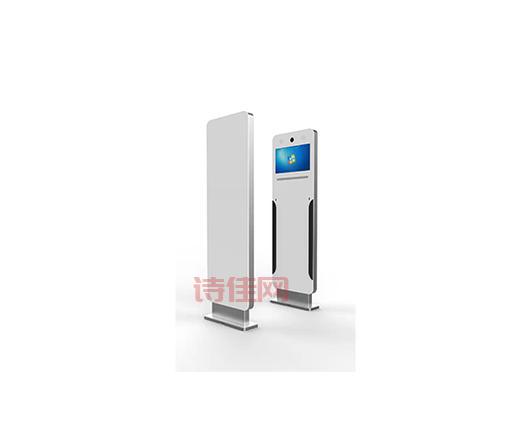 rfid sim