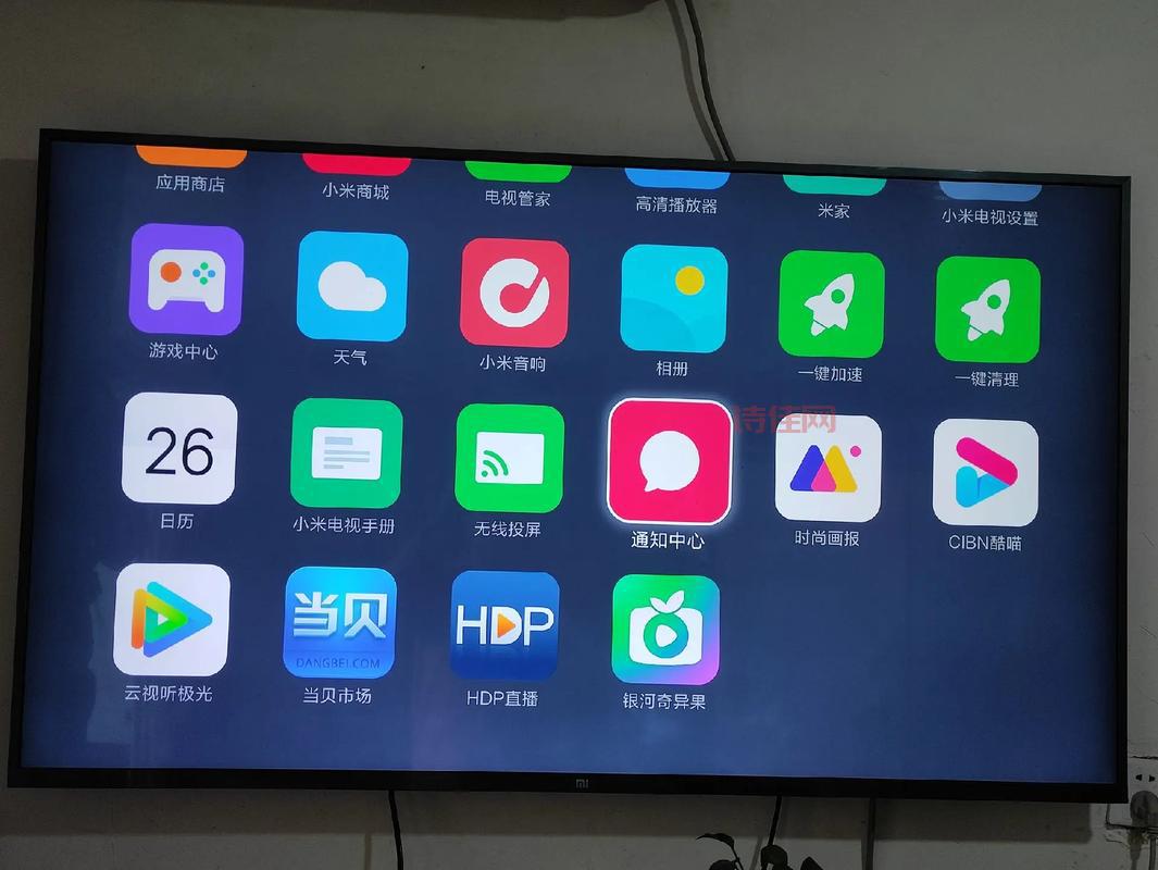 小米电视什么时候发售