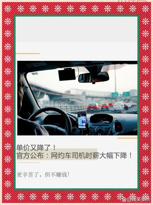 货运司机亏钱接单怎么回事？内卷加剧下的行业困境！