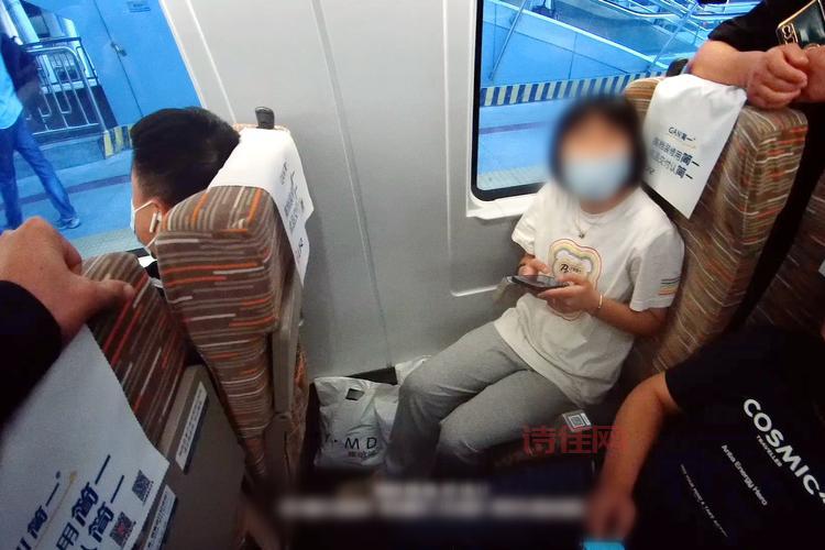 花季离家出走