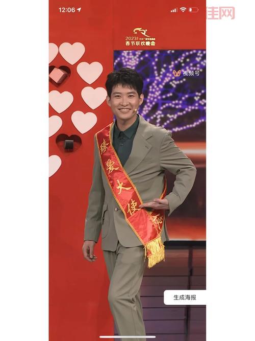 对视50秒