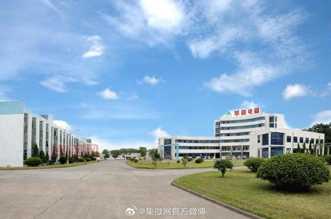 长虹网络商学院