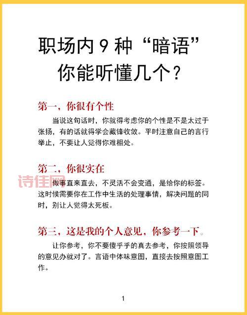 博裕资本幕后控制人是谁？这篇文章为你揭秘！