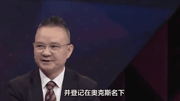 董明珠谈举报奥克斯事件，格力赢面有多大？