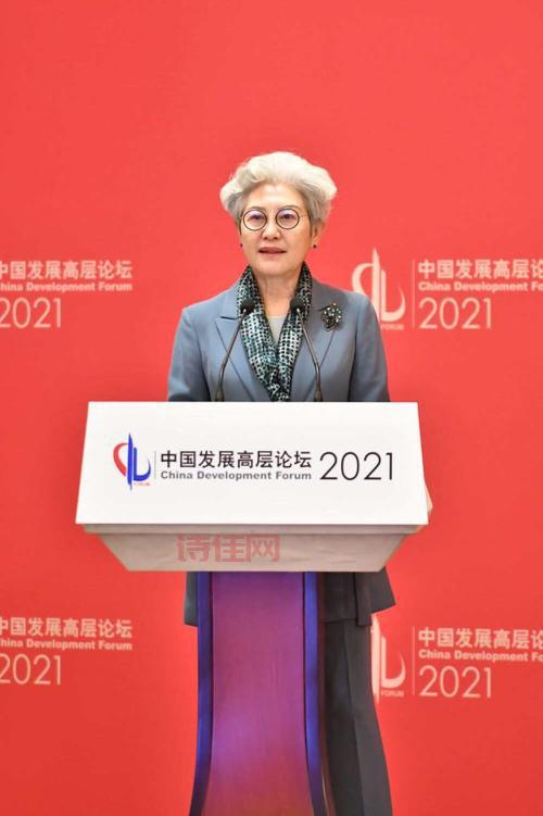 傅莹反驳佩洛西