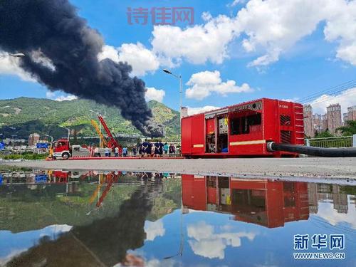 福建龙岩一新能源公司起火