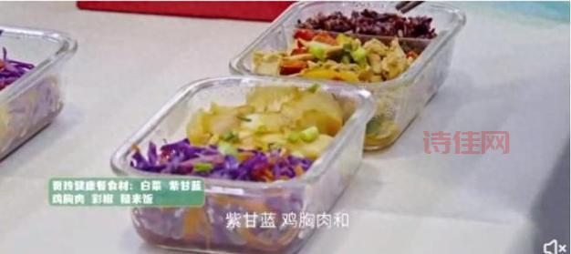 薛冰岩的经历，看完真是让人佩服！