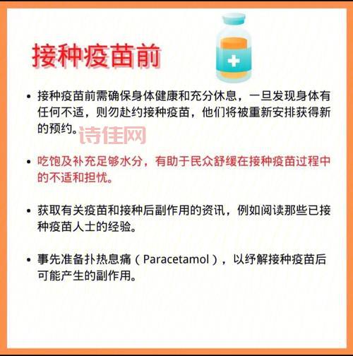 群体免疫要多年才可完成