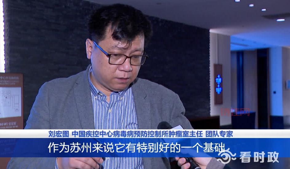 高福被调查事件始末，详细解读看这里！