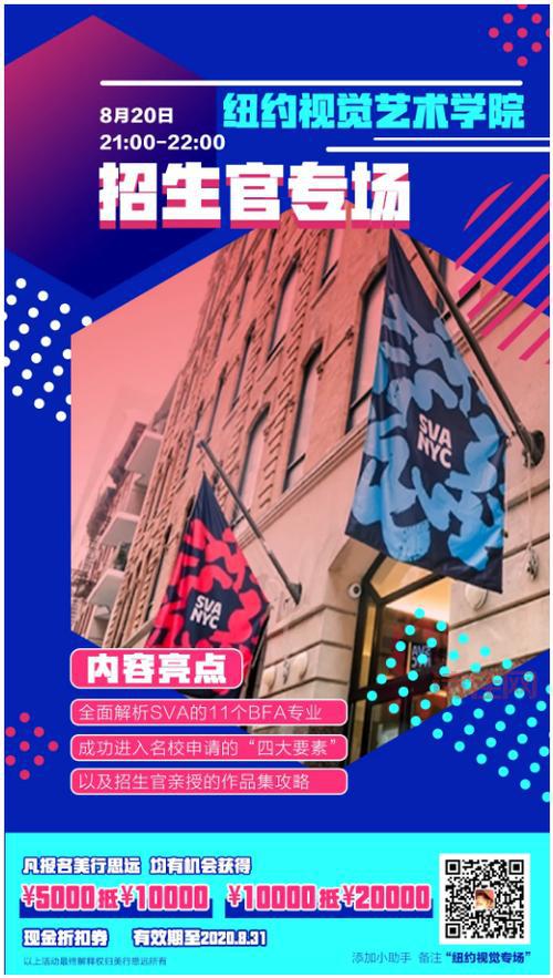 竞博平台哪个好？业内人士推荐这几个给你！