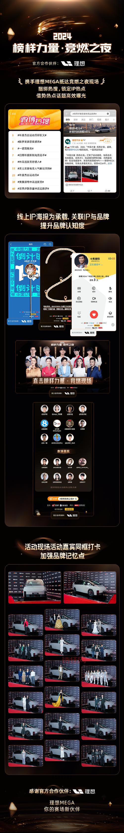竞博平台哪个好？业内人士推荐这几个给你！