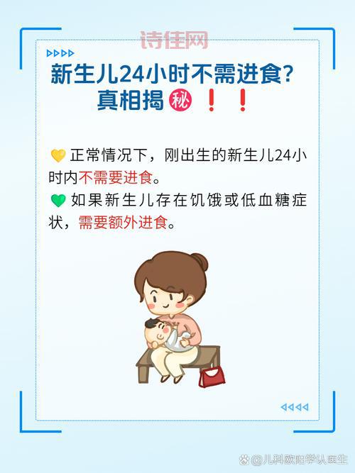妈妈喂宝宝吃馍导致窒息，婴幼儿辅食安全要注意！