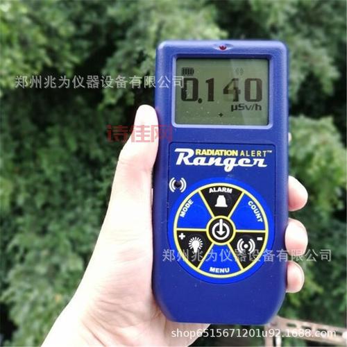 核辐射检测仪是智商税吗