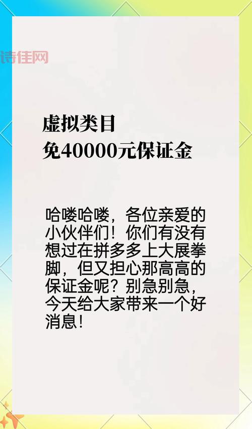 旗舰店购买有保障吗？内行人告诉你真相！