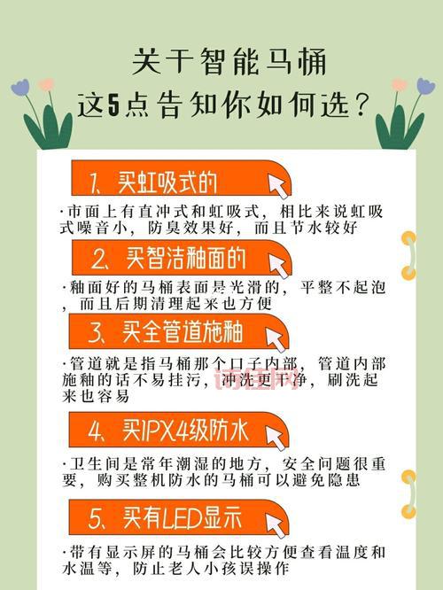 旗舰店购买有保障吗？内行人告诉你真相！