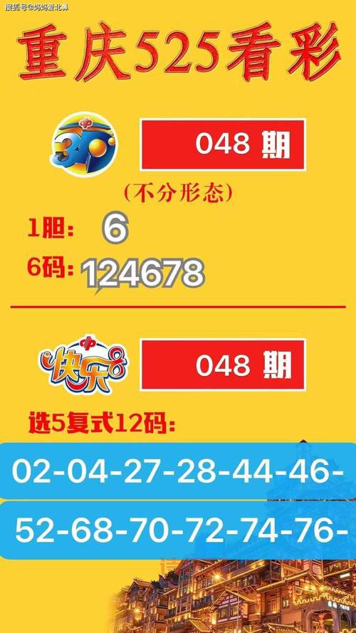 南海彩票网可靠吗？3分钟带你了解清楚！