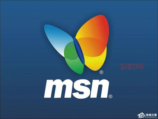 找不到msn下载？这里有最新msn下载方法！