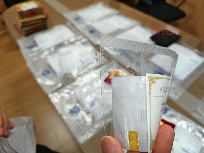 男子花400万买光金条惊动警方，咋回事？