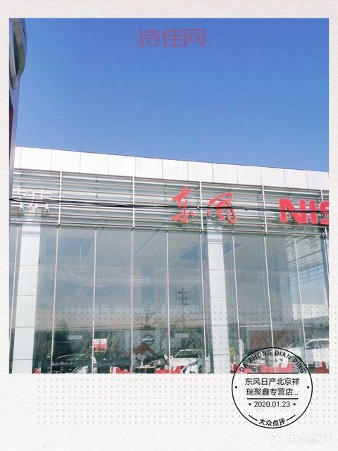 北京中拓国际拍卖有限公司地址在哪？联系方式是什么？