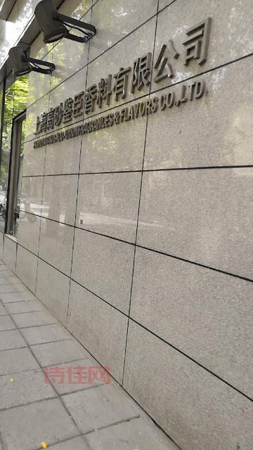 北京中拓国际拍卖有限公司地址在哪？联系方式是什么？
