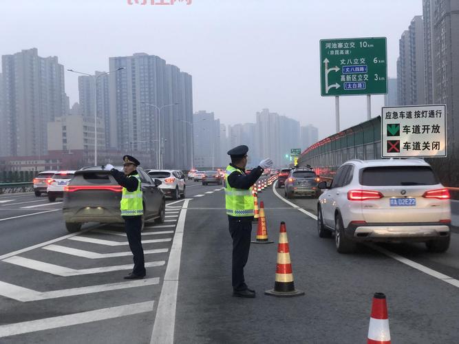 西安绕城高速飙车