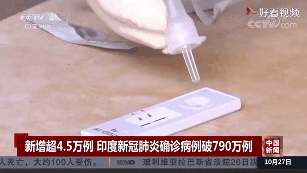 印度将成疫情新爆点