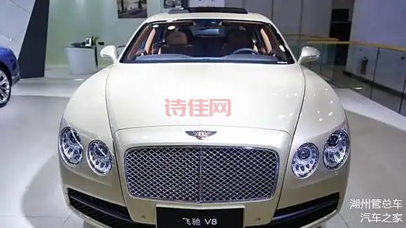 吉利收购宾利