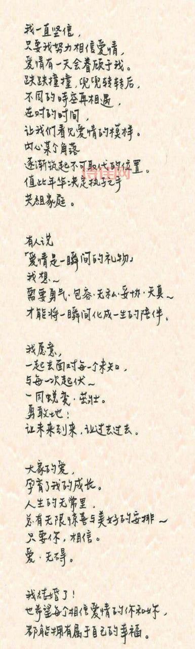 原作者仅得6分
