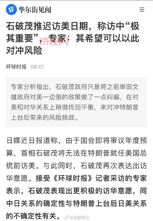 如何看待国美回应出狱传闻？一篇文章带你了解来龙去脉！