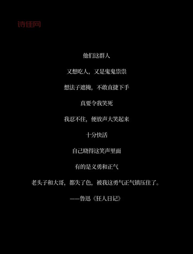 成为暴力哥有什么后果？远离冲动行为带来的麻烦