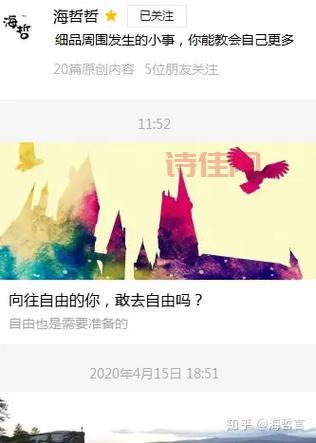 搭建海站要注意什么问题？新手常见错误提前知道！