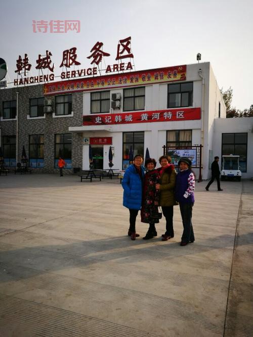山西特区对普通老百姓有啥好处？跟你息息相关！