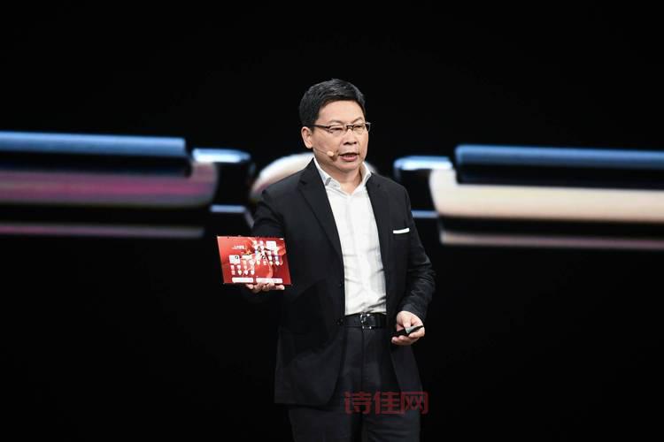 华为余承东:我喜欢做产品，了解他打造爆款的核心思路！