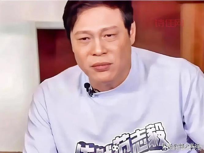 怎么看范志毅谈五盾葡萄牙复仇战？名宿分析很到位！